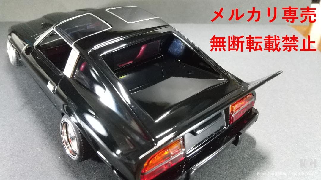 アリイ（マイクロエース）1/24 S130Z 改造完成品 - メルカリ