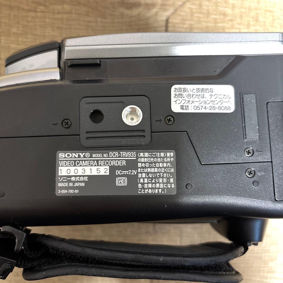 SONY デジタルビデオカメラレコーダー DCR-TRV935K 8mmテープ
