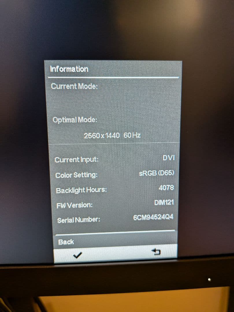 送料込 美品 HP Z27n G2 27インチ モニター