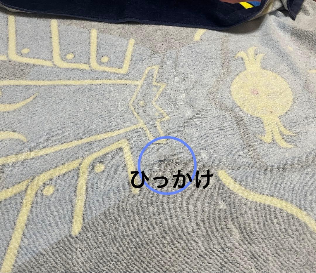 ドラゴンクエスト】ロトの鎧 AM バスタオル 大判 90㎝×120㎝ 非売品