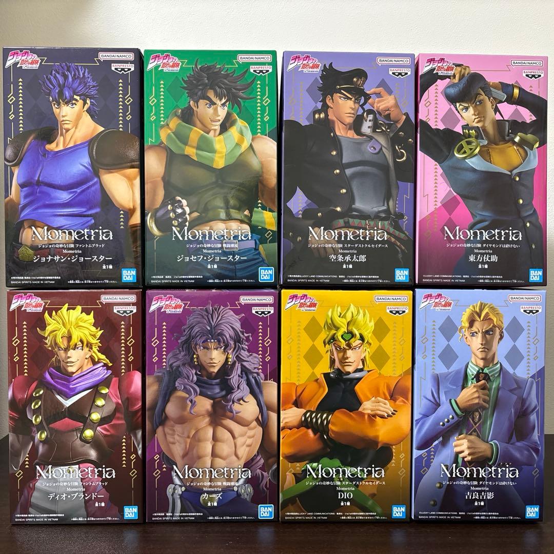 ジョジョの奇妙な冒険 Mometria 8種セット - メルカリ