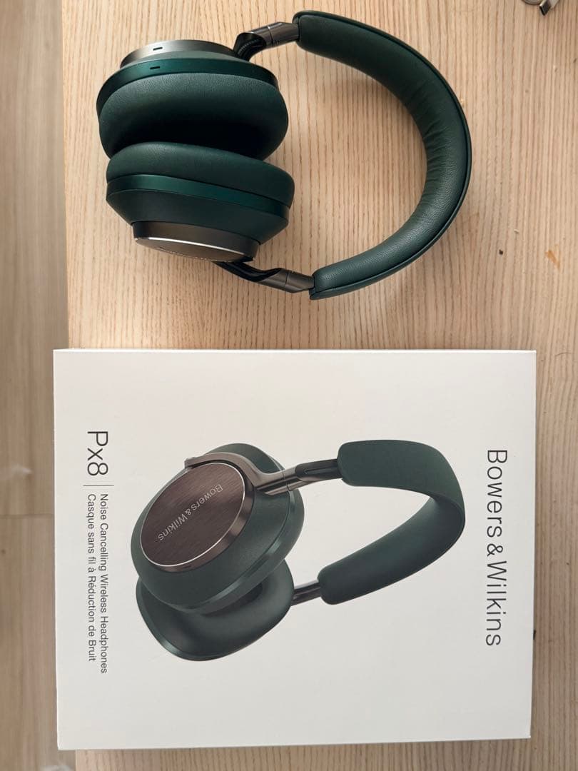 Bowers & Wilkins PX8 ダーク・フォレスト