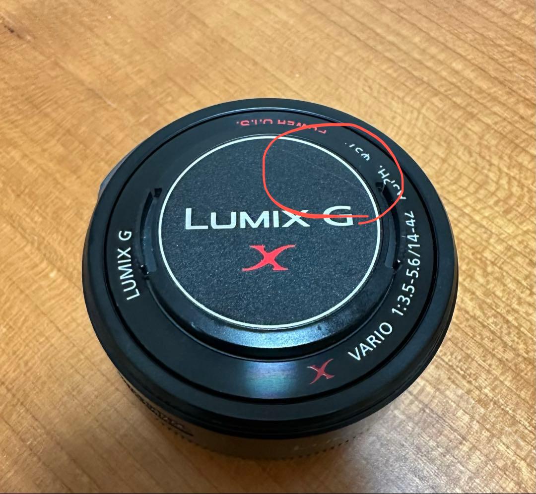 Panasonic LUMIX H-PS14042 電動ズームレンズ