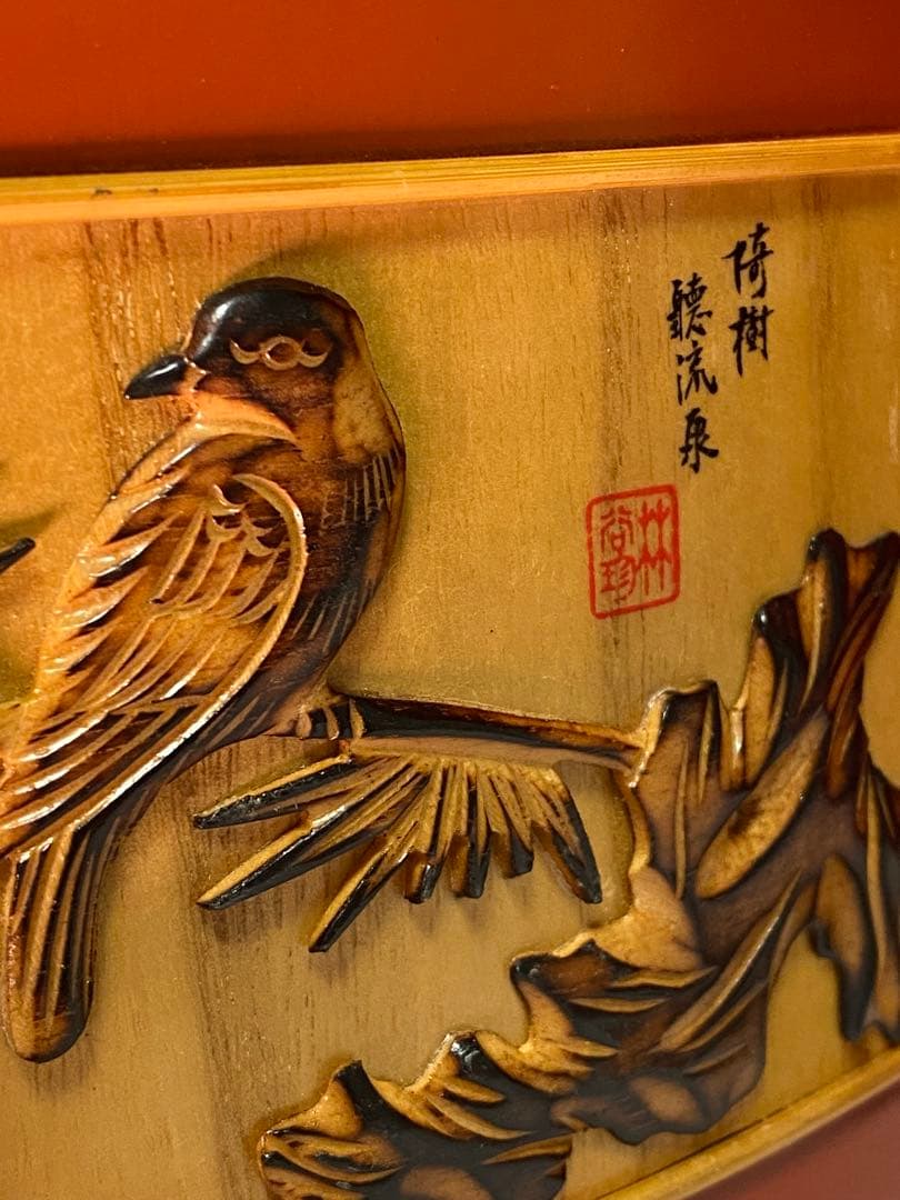 2803❣️5尺 中国琴 箏 16弦 - メルカリ