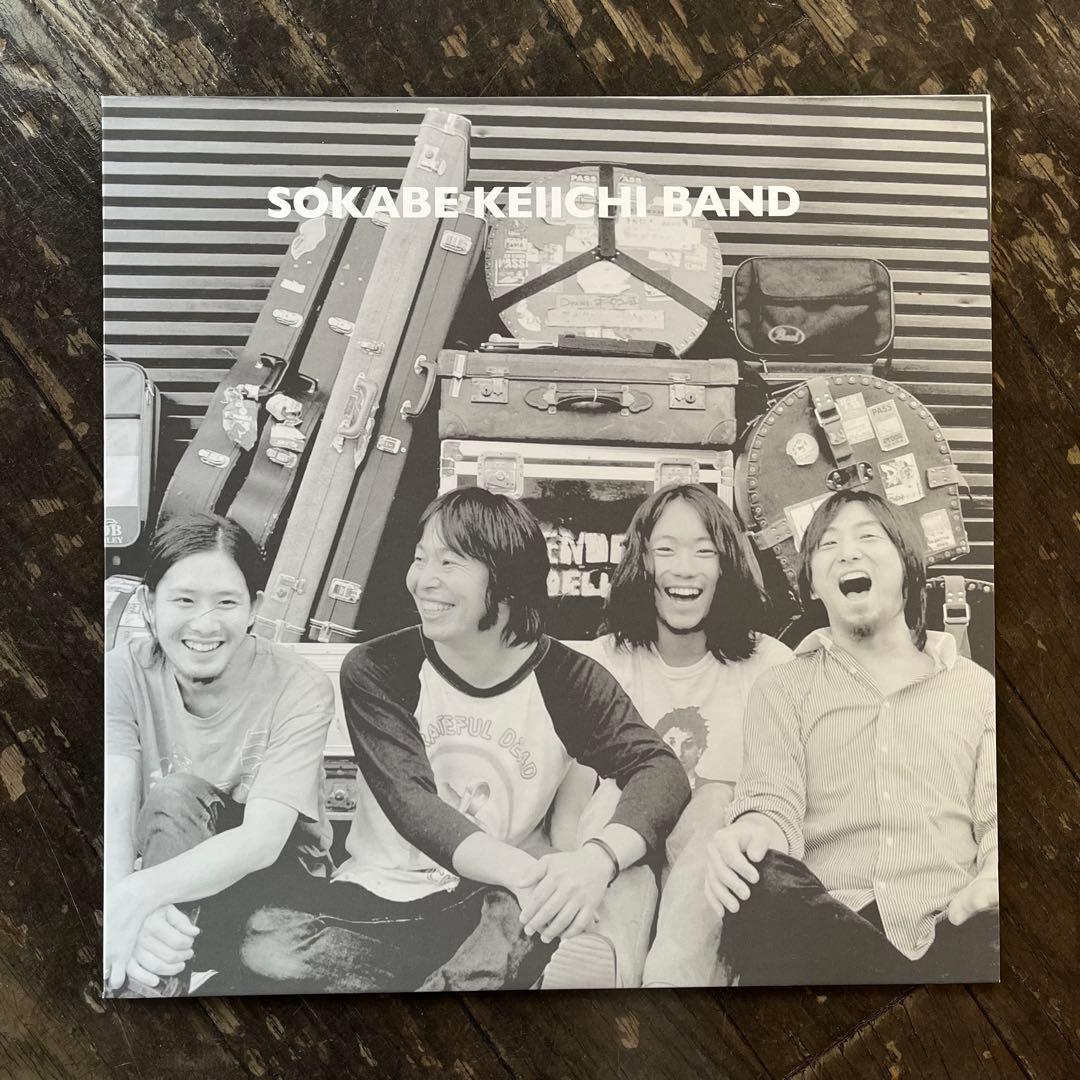 曽我部恵一バンド キラキラ 魔法のバスに乗って LPレコード 2枚セット