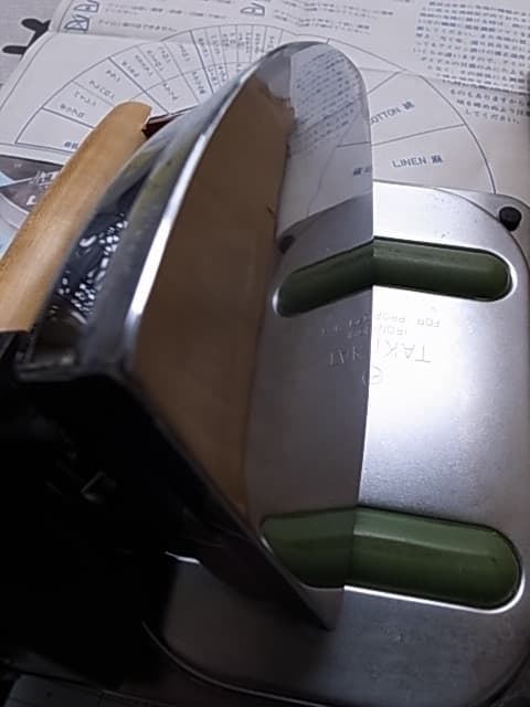 TAKII 5型自動アイロン 100V 450W