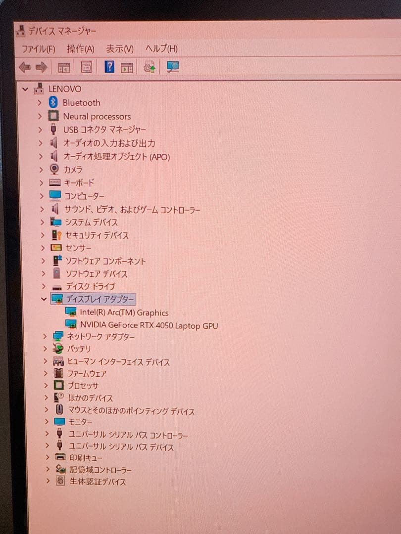 Windowsノート本体 [YogaPro 7i Gen9] CoreUltra7 155HRTX4050