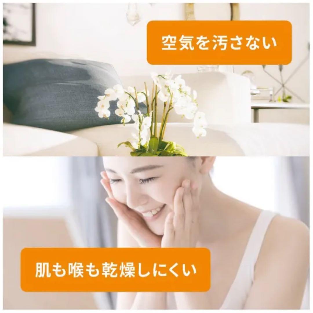 DeLonghi MDHS15-BK 電気ヒーター