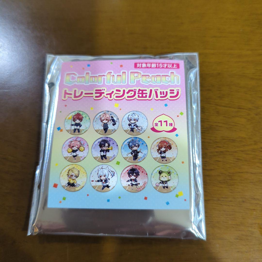 カラフルピーチ トレーディング缶バッジ ヒロくん - メルカリ