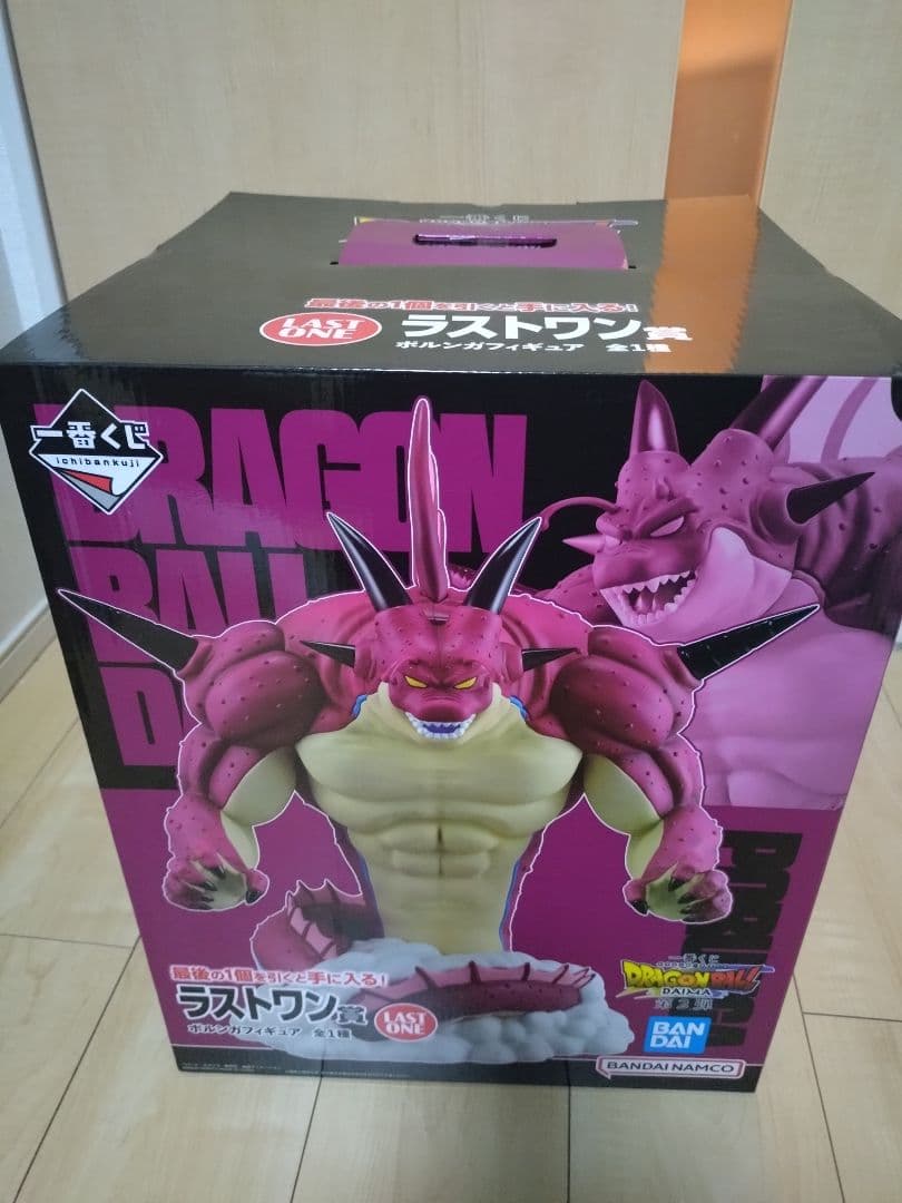 一番くじ ドラゴンボール DAIMA 第二弾 ラストワン賞 ポルンガ - メルカリ