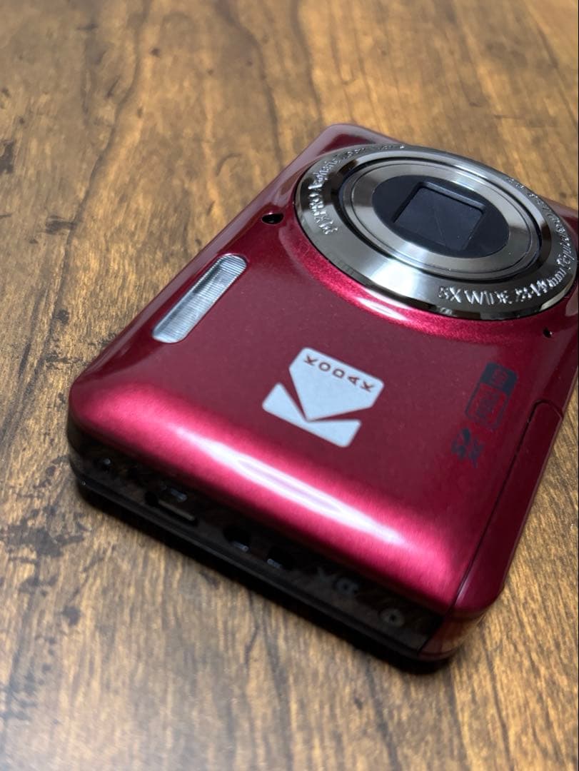 Kodak PIXPRO FZ55（おまけのシリコンカバーつき）