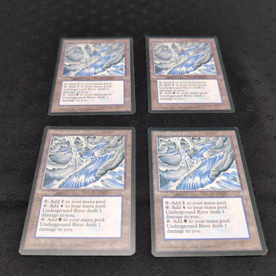 MTG　地底の大河　Underground 　4枚セット アイスエイジ MTG 地底の大河 Underground River 4枚セットICE 初版 - メルカリ