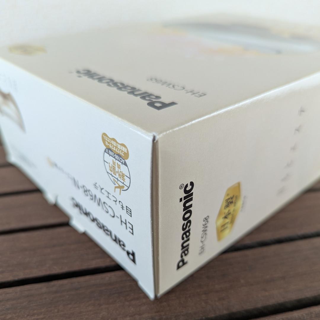 Panasonic 目もとエステ EH-CSW68 日本製 付属完備