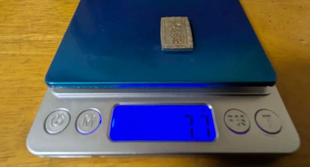 【能登寄付】7.7g 秋田笹一分銀 通貨 銀製