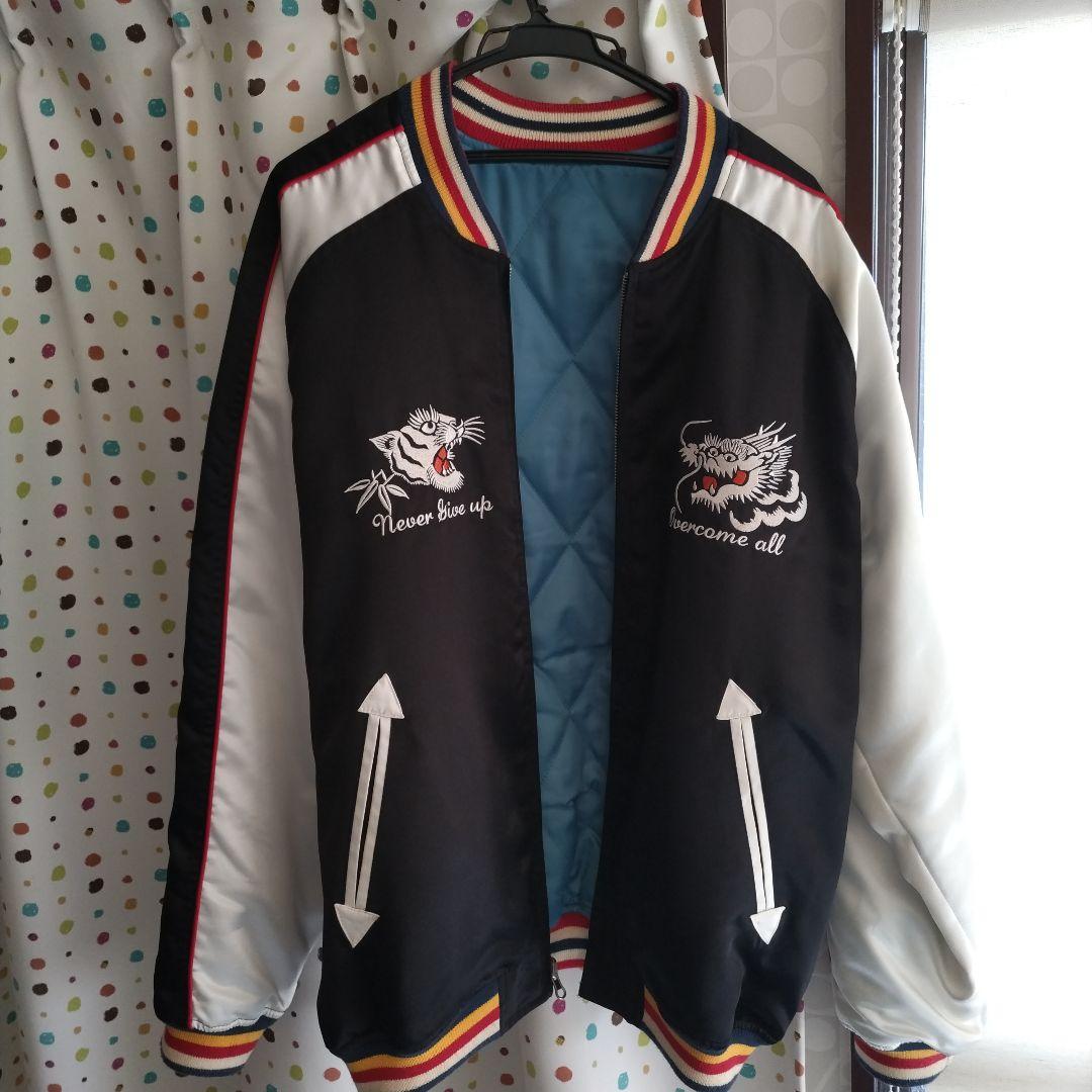 ブ*ツ様 爆裂爛漫娘　龍虎　スカジャン 楽天市場】爆烈爛漫娘 スカジャン BRSK-27000 虎 エフ商会 メンズ