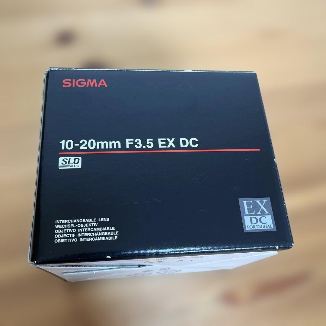 SIGMA 広角レンズ10-20mm F3.5EX DC