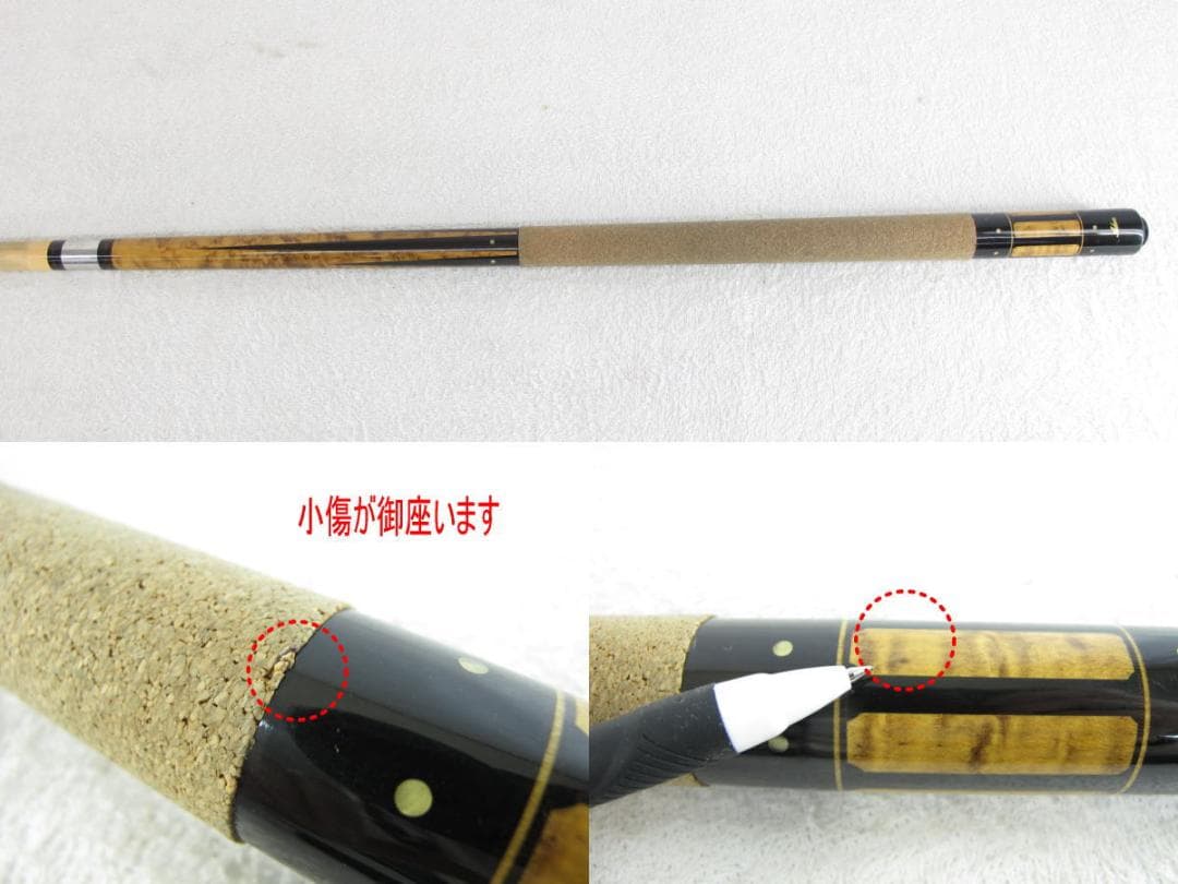 □071201-159□美品□ADAM/アダム□ビリヤード□キュー□XX□ - メルカリ