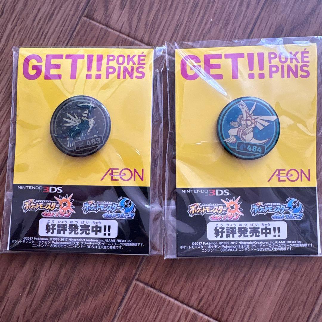 ポケモン ピンバッジ ゼクロム レシラム 2個セット - メルカリ