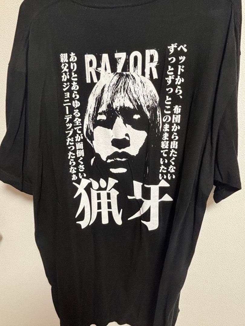 RAZOR 猟牙 躁鬱Tシャツ - メルカリ
