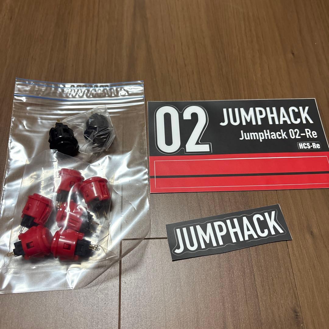 JumpHack 02-Re レバレスアケコン