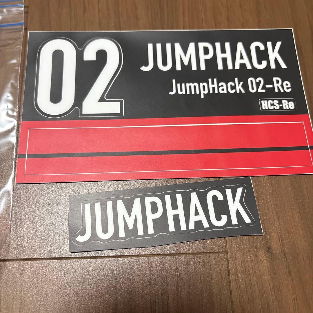 JumpHack 02-Re レバレスアケコン
