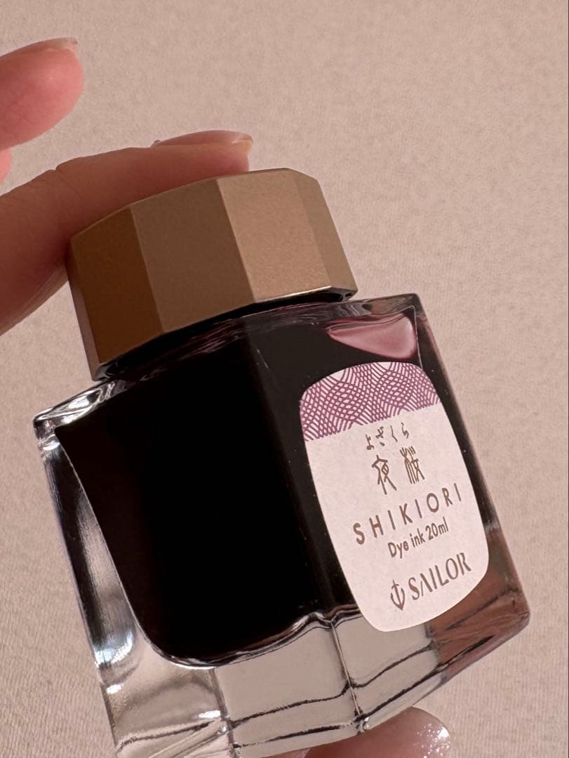 OfunaGlass ピンク ガラスペン インク付き 川口剛 - メルカリ