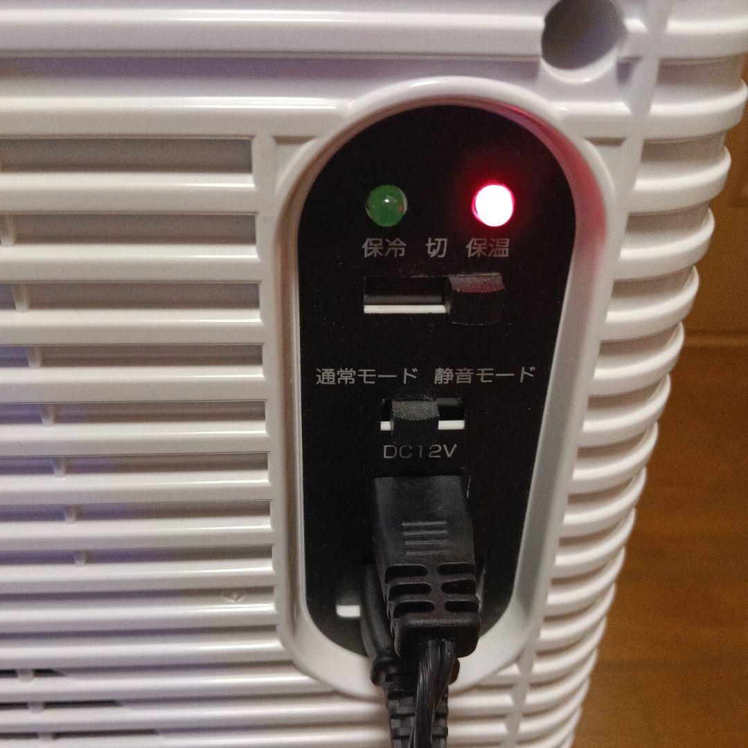 ドメティックモビクール車載兼用冷温庫。【静音機能付き】