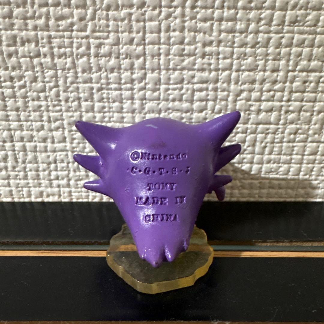 プレミア品】ゴースト モンスターコレクション 土台付き - メルカリ