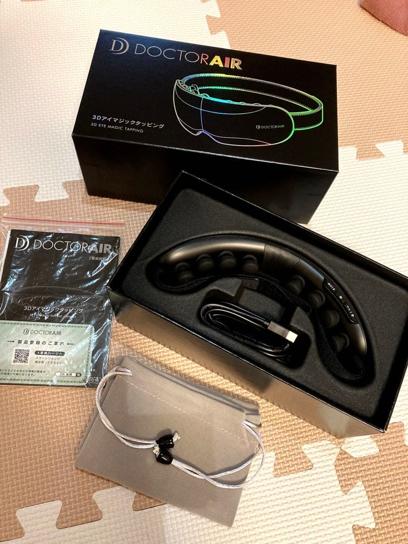 新品未使用　ドクターエア DOCTOR AIR 3Dアイマジックタッピング