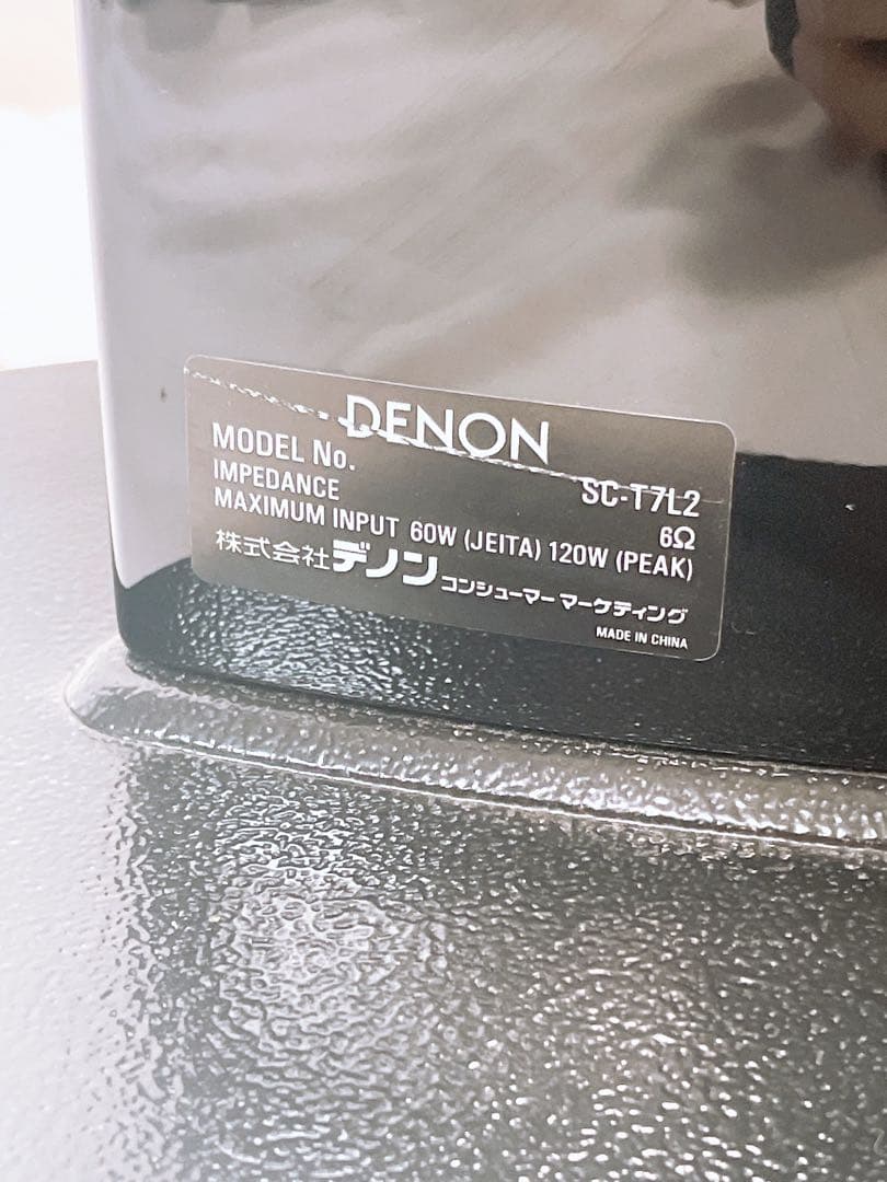 【美品】 DENON デノン トールボーイスピーカー SC-T7L2-K