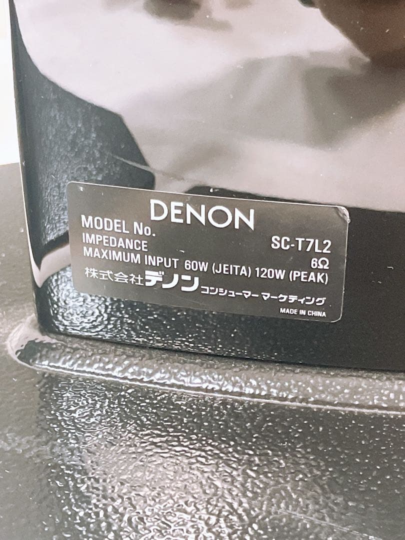 【美品】 DENON デノン トールボーイスピーカー SC-T7L2-K