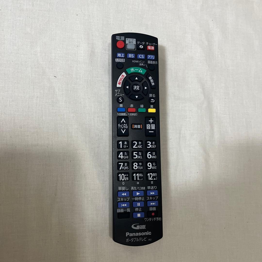 Panasonic プライベートビエラ 19インチ