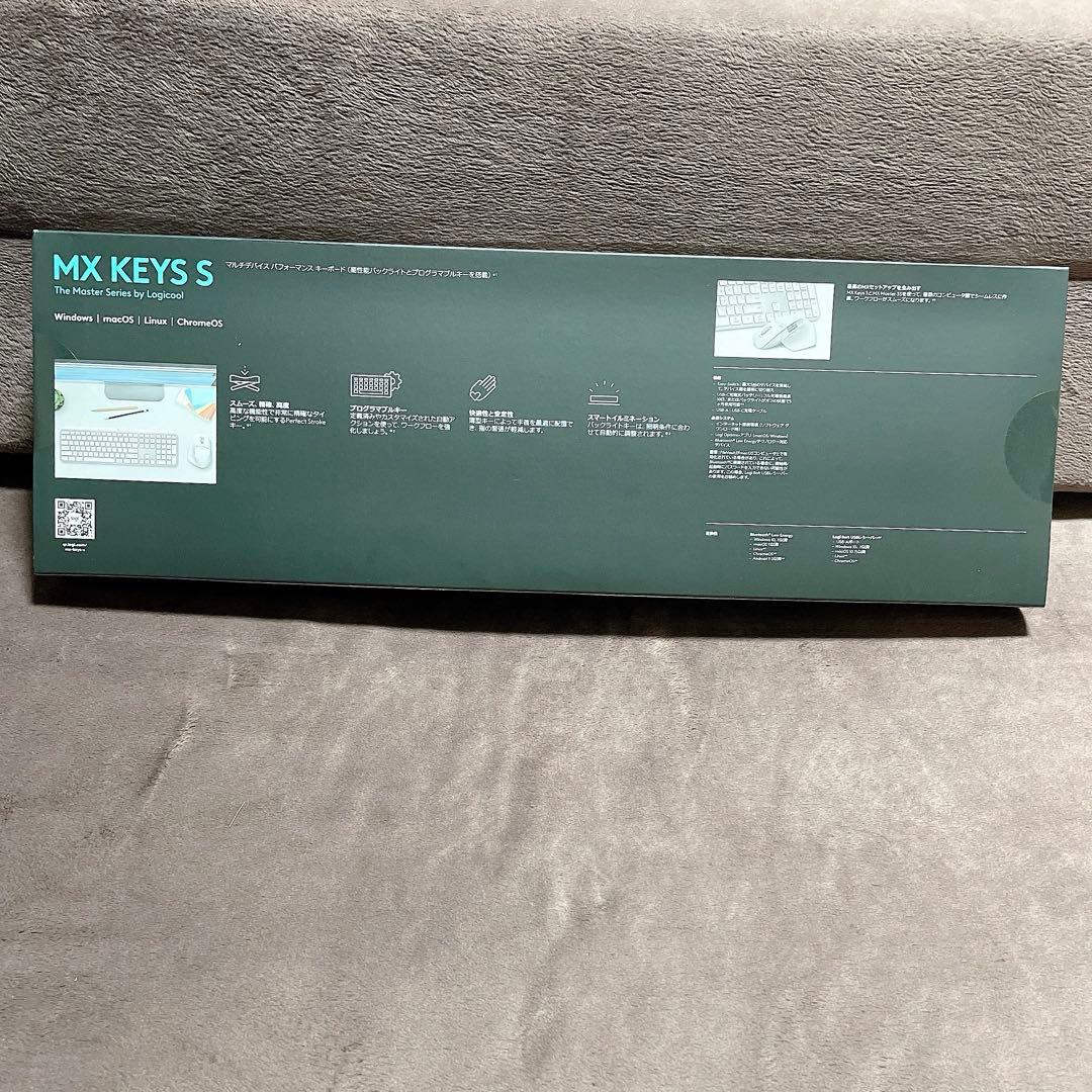 【新品未開封】ロジクールMX KEYS S キーボード KX800s PG