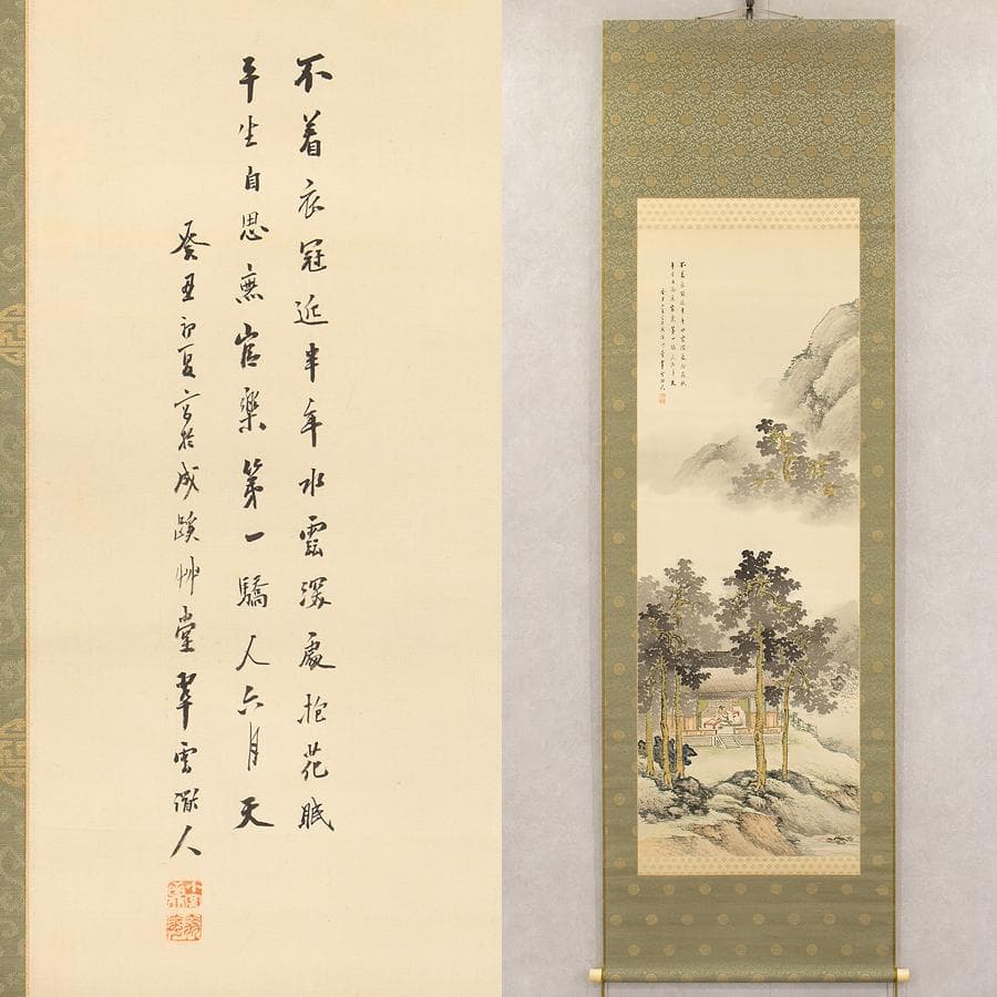 掛軸 小室翠雲 桐蔭避暑図 夏の山水風景人物図 掛軸 共箱 田崎草雲に学ぶ 掛軸 小室翠雲 桐蔭避暑図 夏の山水風景人物図 掛軸 共箱 田崎草雲に