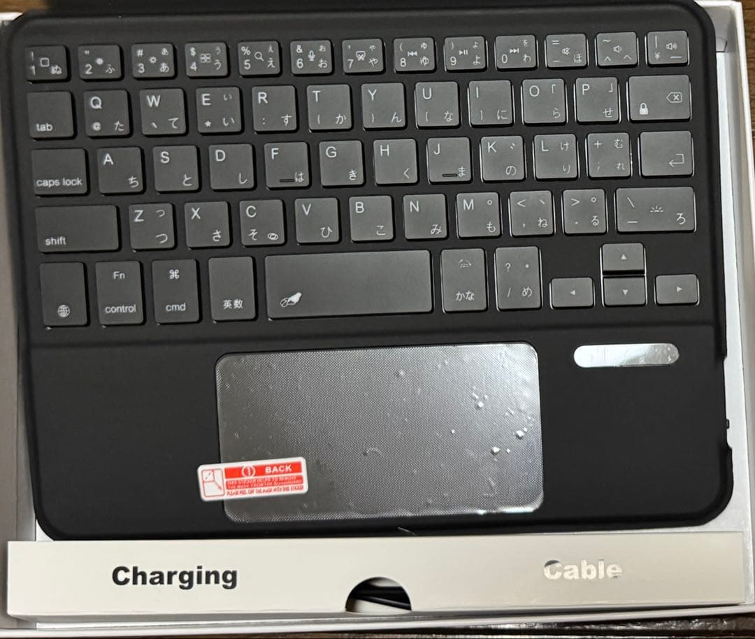 【美品】iPad キーボードMagic Keyboard Case Folio