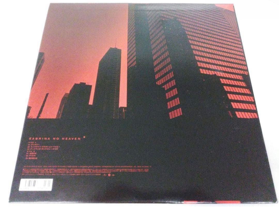 ミッシェル・ガン・エレファント Sabrina no Heaven レコード - メルカリ