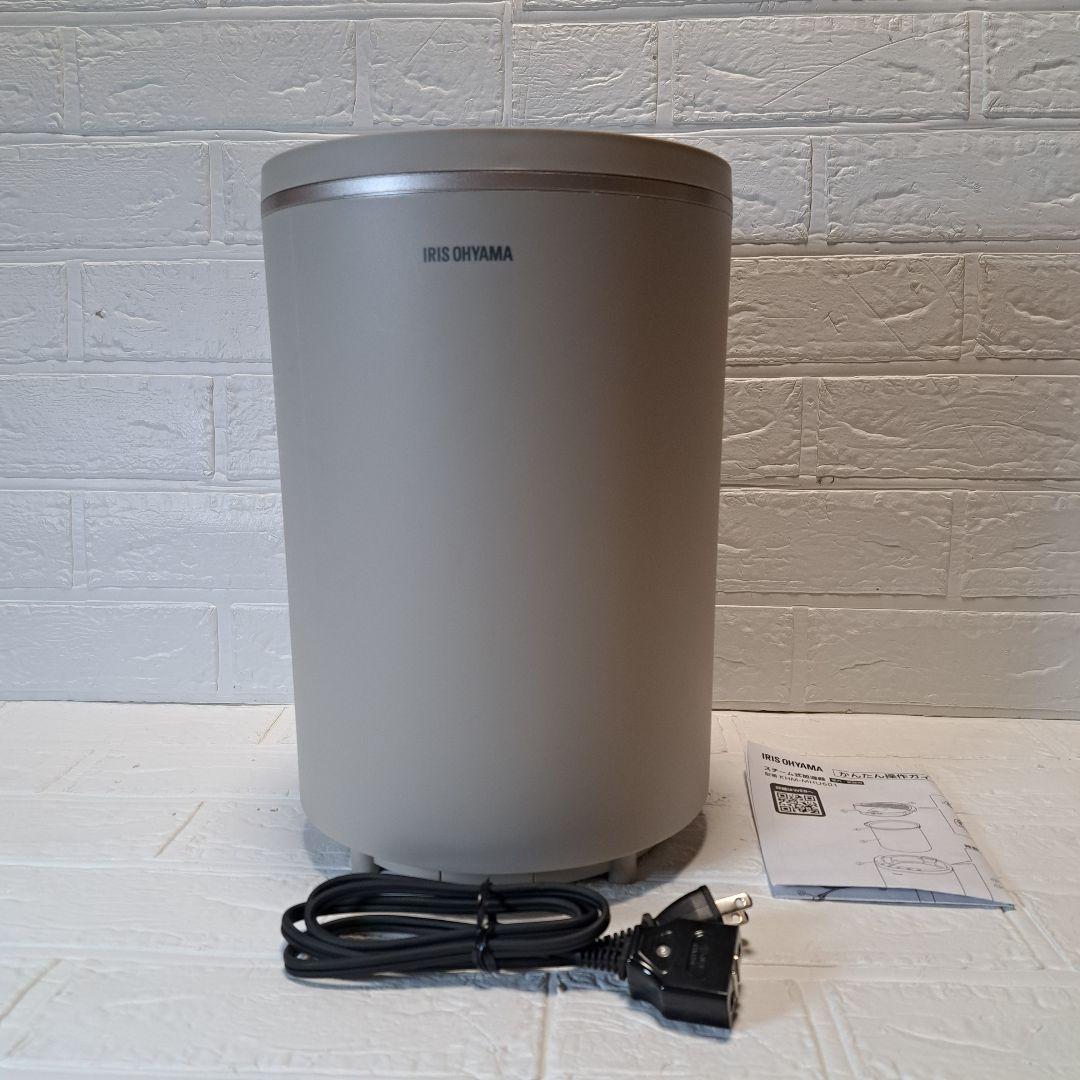 2025年製 スチーム加湿器 ライト モカ　KHM-MHU601-C スチーム式加湿器 ライトモカ KHM-MH60-C [スチーム式] IRIS OHYAMA