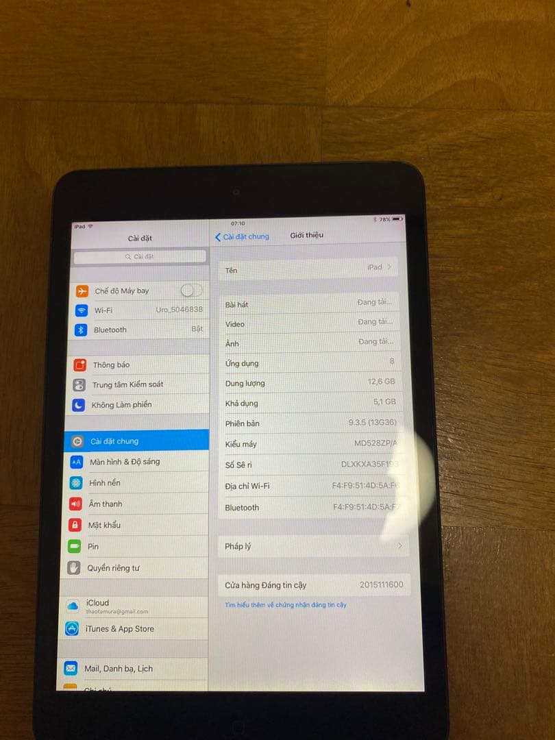 商品名：iPad mini