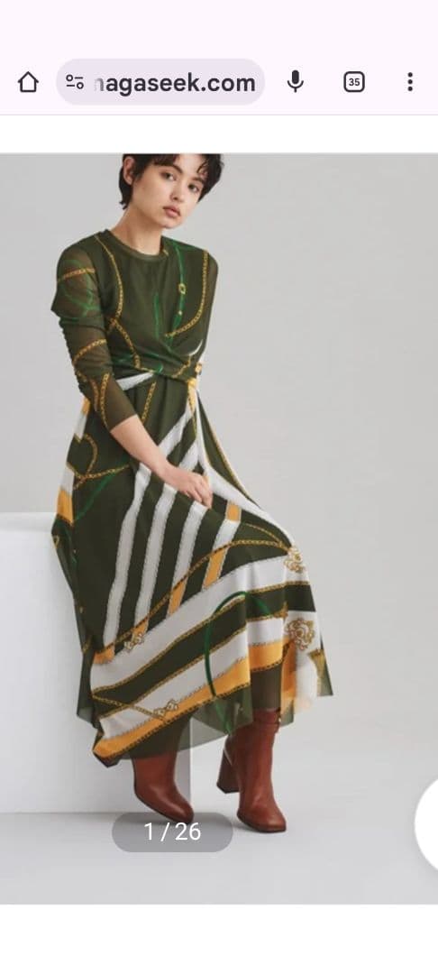 最後の価格！限界売切最終価格！グレースコンチネンタルワンピース