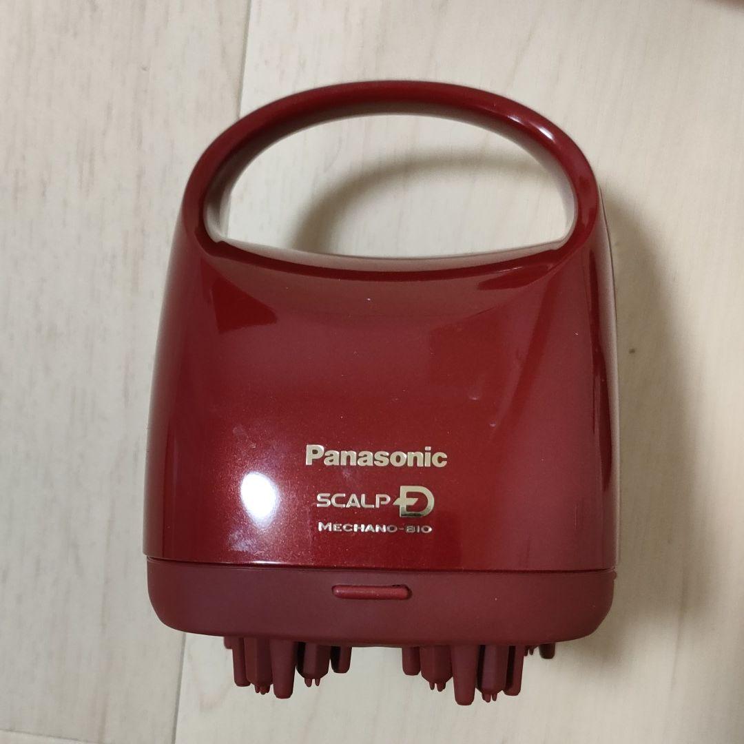 スカルプD 頭皮マッサージ器 スカルプD ボーテ ビューティーヘッドスパ 頭皮マッサージ器