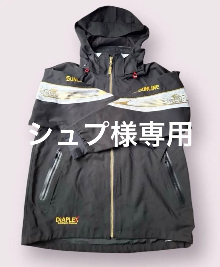 シュプ　サンラインDIAPLEX オールウェザースーツ　サイズＬＬ サンライン（SUNLINE） オールウェザースーツ S M L LL ブラック SUW