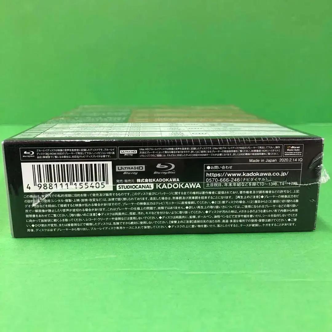 ランボー・トリロジー 4K Ultra HD Blu-ray BOX【新品】 - メルカリ