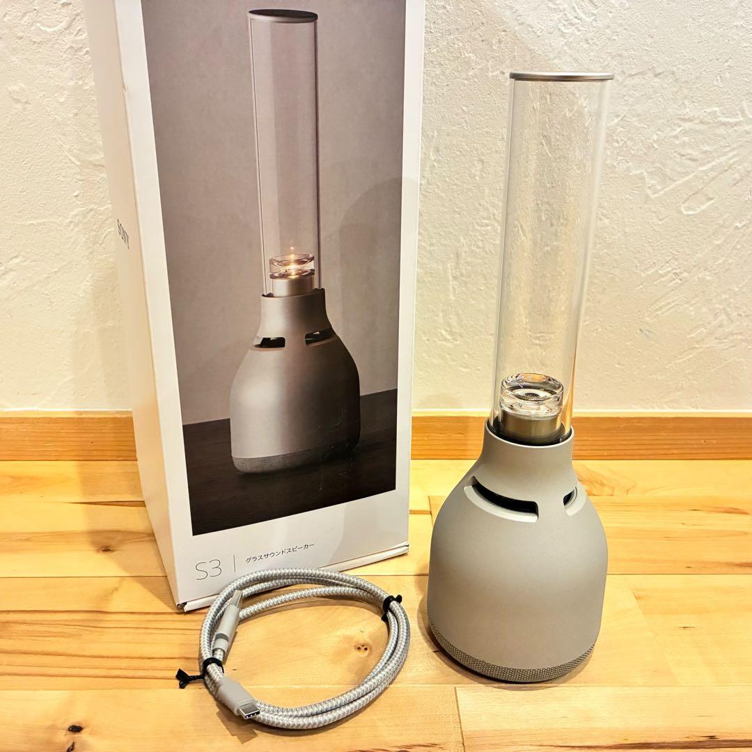 殆ど未使用‼️SONY グラスサウンドスピーカー S3 LSPX-S3 LSPX-S3 | アクティブスピーカー／ネックスピーカー | ソニー
