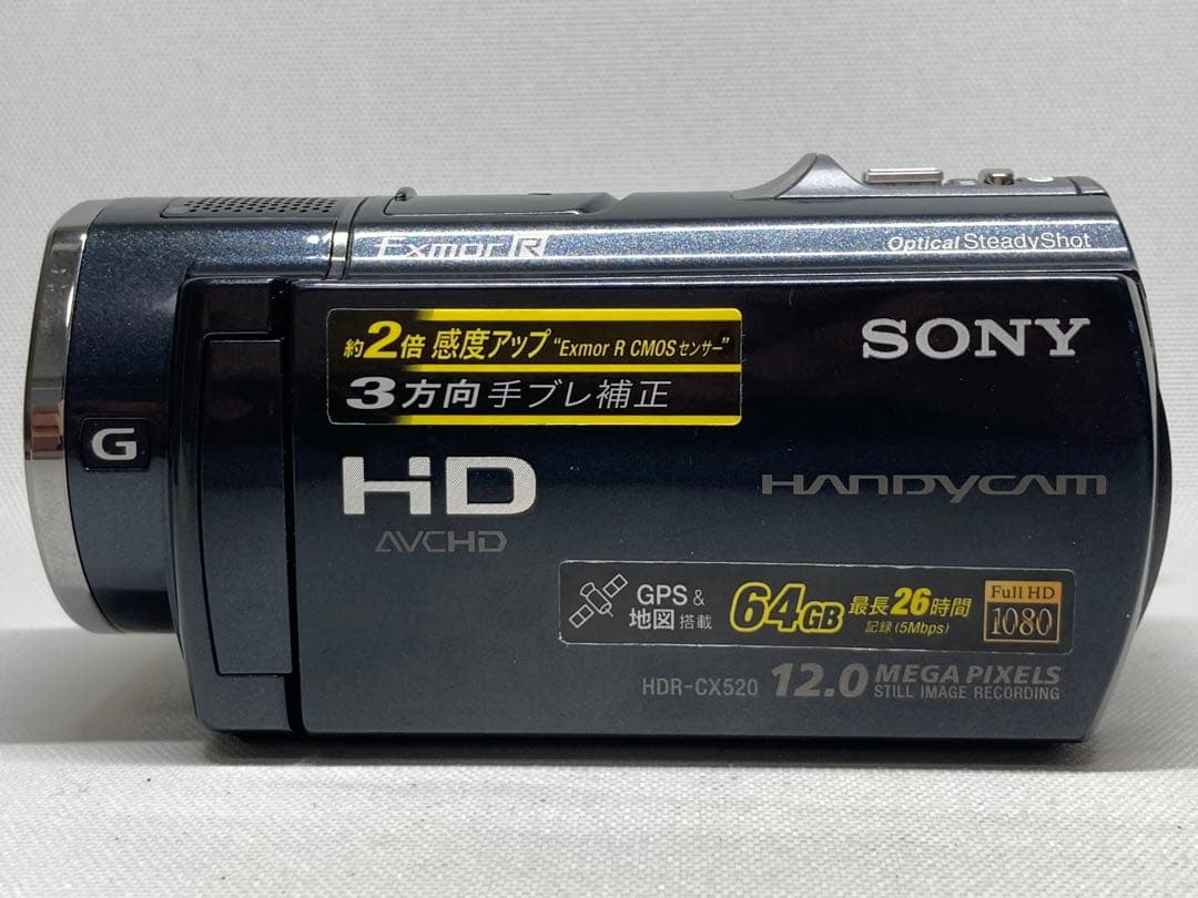 美品 SONY Handycam HDR-CX520 d109b304dd - メルカリ