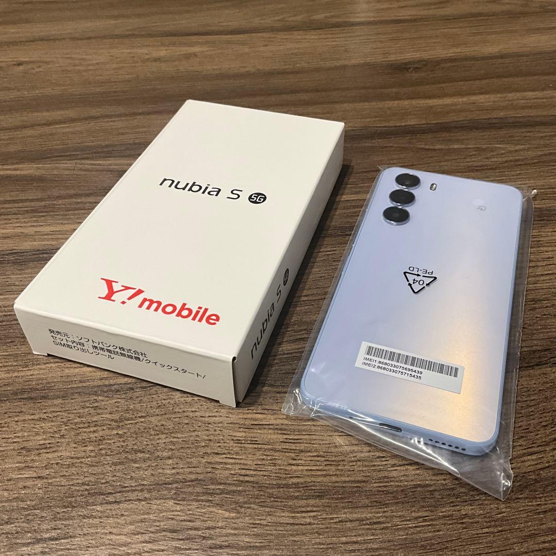 Y!mobile nubia S ライトブルー 本体 nubia S 5G｜Y!mobile（ワイモバイル） - 格安SIM・スマホ