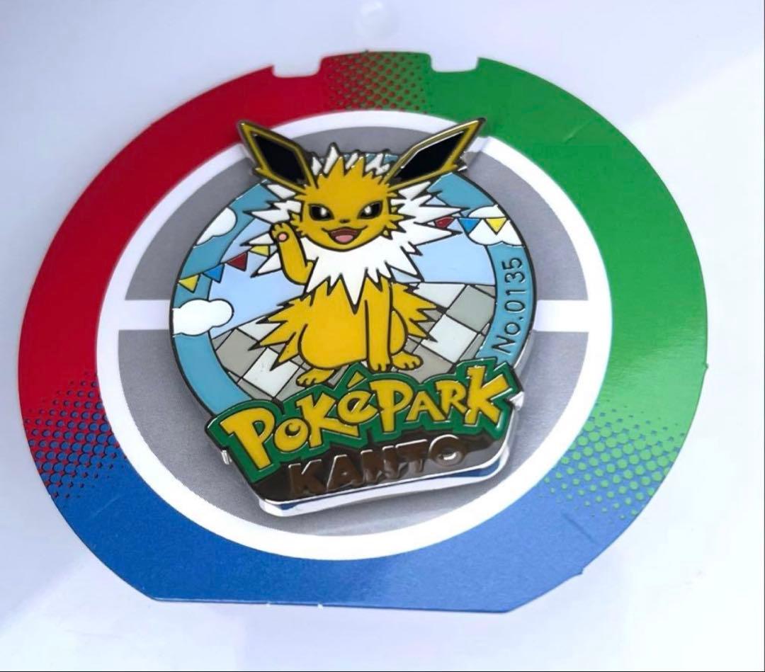 ポケパークカントー ピンズ サンダース - メルカリ