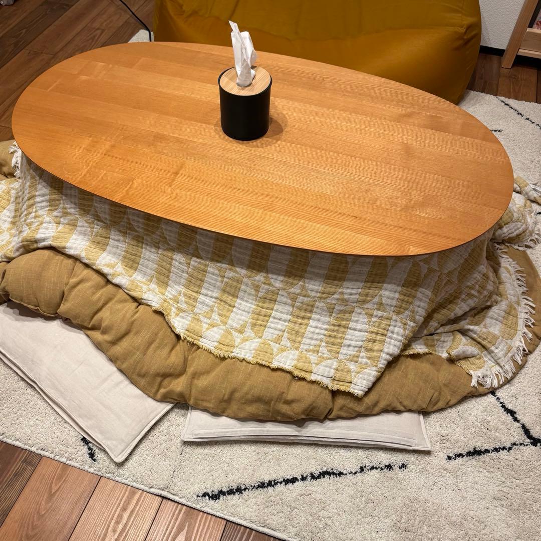 無印良品　楕円こたつテーブル　大　布団等セット アミコ東館】「楕円こたつ」であたたかく過ごそう｜ 無印良品