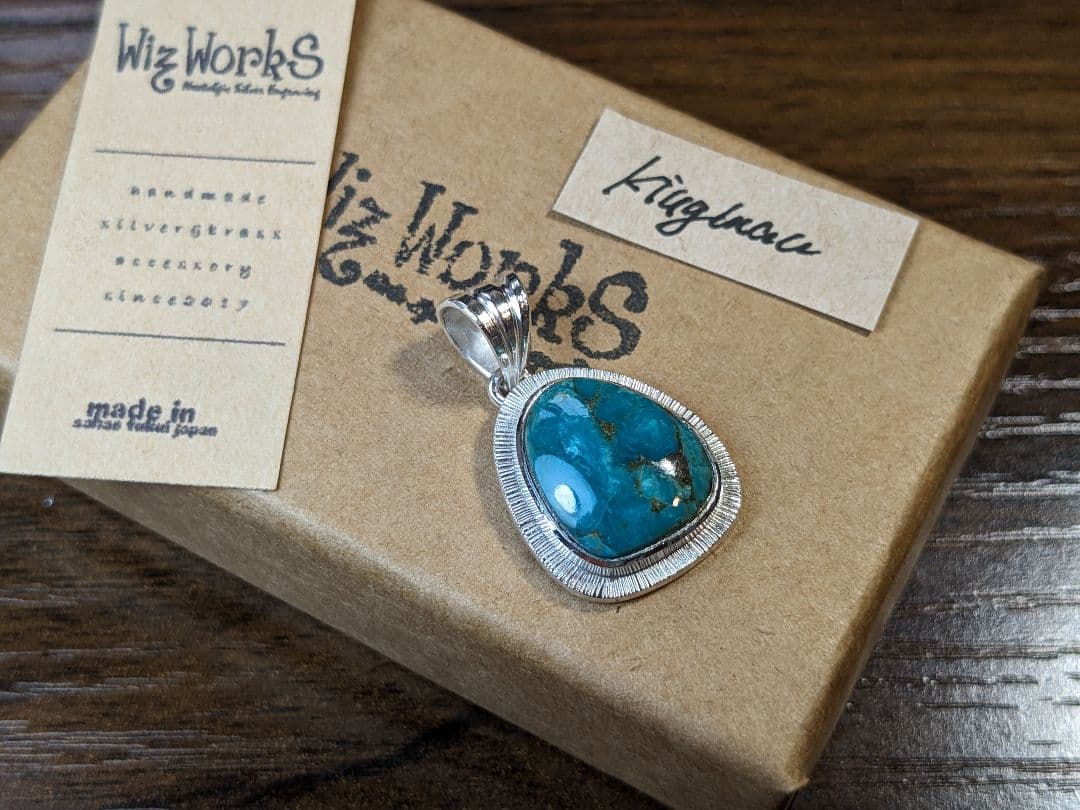 彫金 ネックレス モダンネイティブ ターコイズ 88