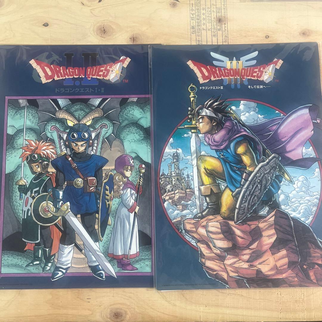 ドラゴンクエスト ふくびき所スペシャル さいごの1枚で賞 ロトの剣