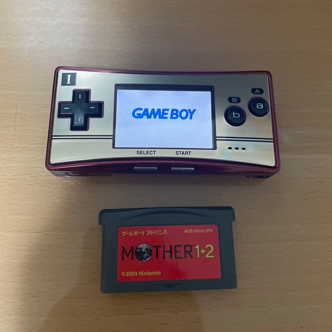 Nintendo ゲームボーイミクロ 20周年限定カラー - メルカリ